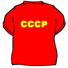 Tričko CCCP