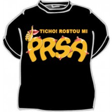 Tričko Ticho rostou mi prsa