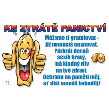 Průkaz Ke ztrátě panictví